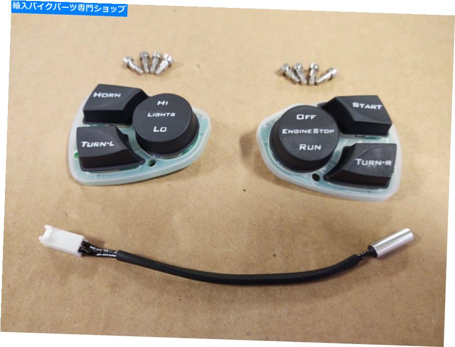 Switches OEMビッグドッグオートバイハンドコントロール開始スイッチセットすべての2004-11モデルW/ HDW OEM Big Dog Motorcycles hand control start switch set all 2004-11 MODELS w/ hdw【並行輸入品】