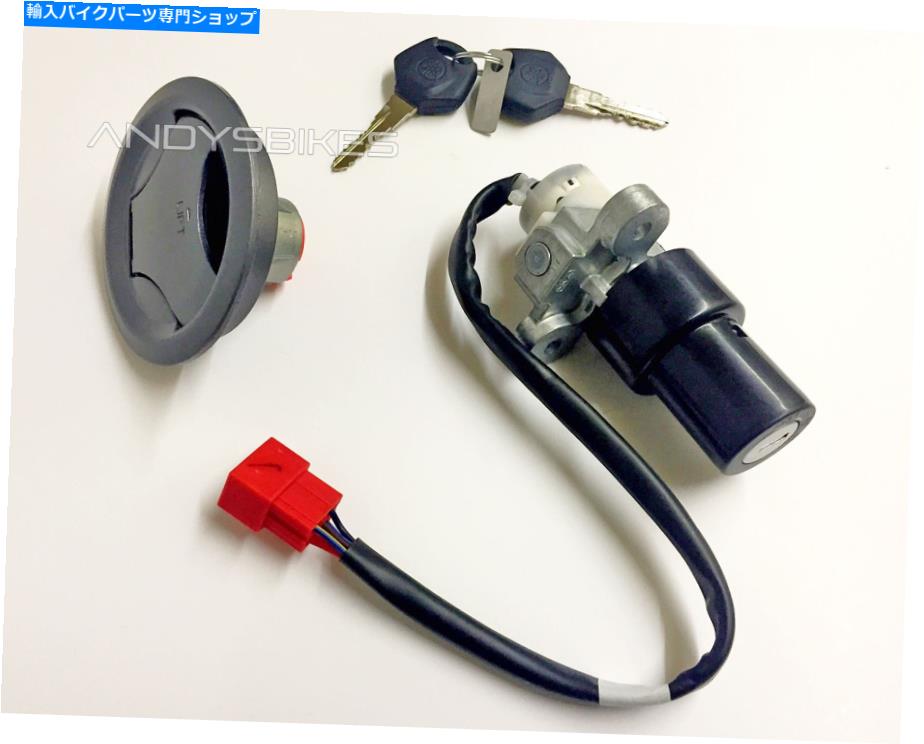 Switches 本物のヤマハWR125 WR 125 R xイグニッションスイッチ燃料ガソリンフィラーキャップロックセット Genuine Yamaha WR125 WR 125 R X Ignition Switch Fuel Petrol Filler Cap Lock Set【並行輸入品】｜Us Custom Parts Shop USDM