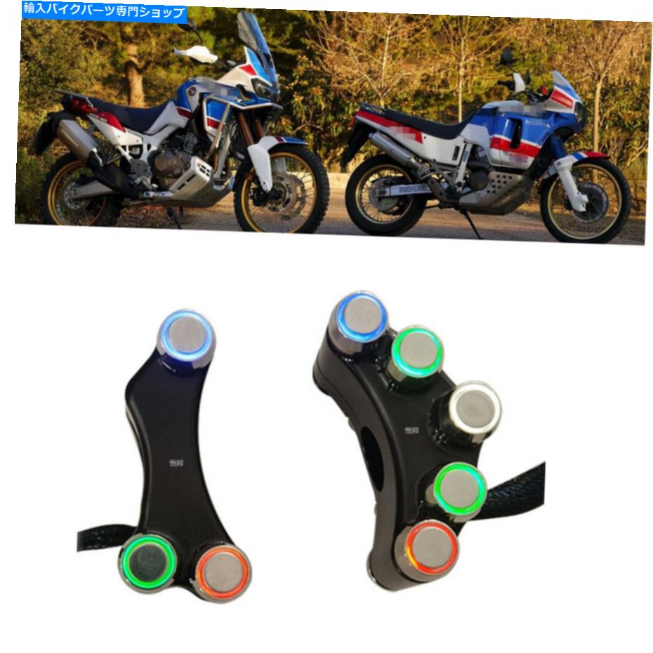 Switches cnc 22mmハンドルスイッチATVモーターサイクルレースバイクのアセンブリ左＆右 CNC 22mm Handlebar Switches Assembly for ATV Motorcycle Race Bikes Left & Right【並行輸入品】