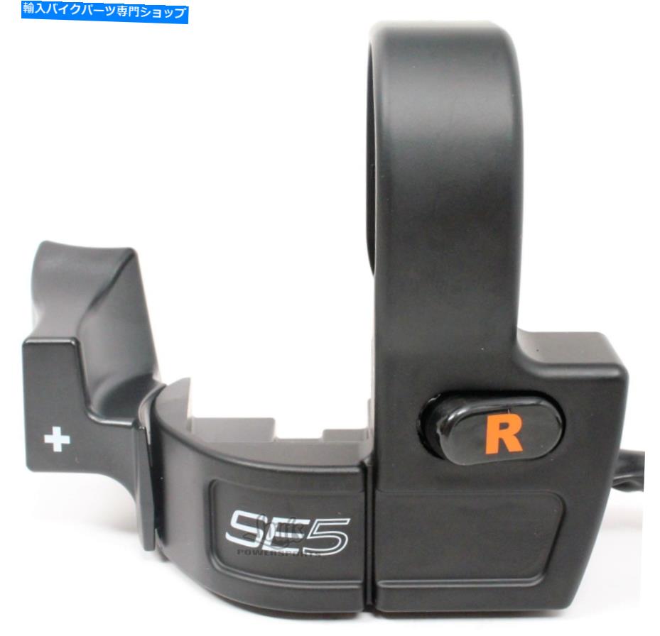 Switches Spyder SE5スイッチハウジング515176198 NEW OEM Spyder Se5 Switch Housing 515176198 New Oem【並行輸入品】