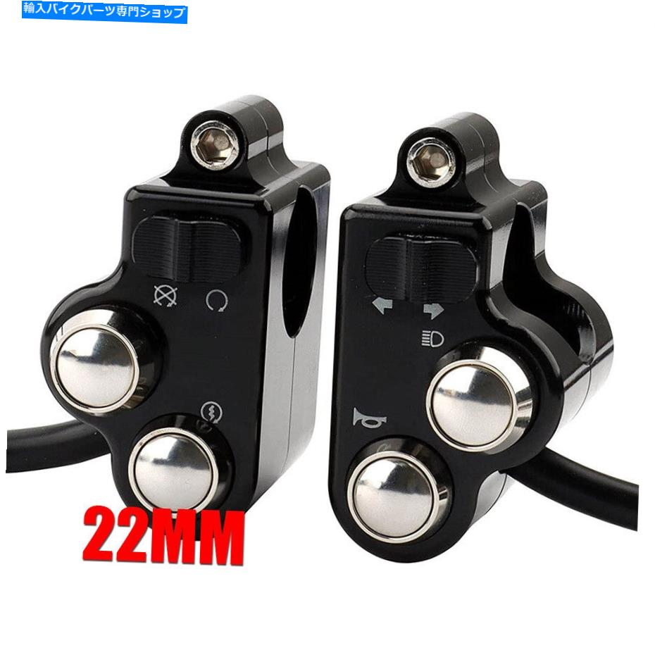Switches ブラックCNC 22mmオートバイハンドルバースイッチコントロールホーンターンシグナルスタートキル Black CNC 22mm Motorcycle Handlebar Switch Control Horn Turn Signal Start Kill【並行輸入品】 43,098円