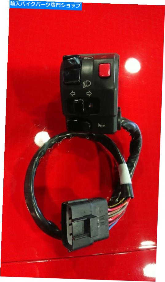 Switches 本物のDucati Multistrada 1000/1000S/1100/1100S左手スイッチギア GENUINE DUCATI MULTISTRADA 1000/1000S/1100/1100S LEFT HAND SWITCH GEAR【並行輸入品】 42,108円
