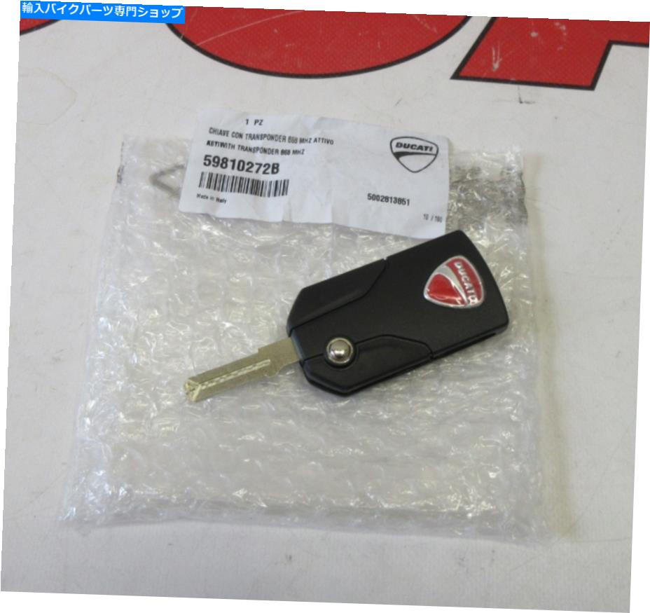 Switches トランスポンダーDiavel Multistrada 59810272bを備えたDucati Handsfreeキー Ducati Handsfree key with transponder Diavel Multistrada 59810272B【並行輸入品】 53,592円