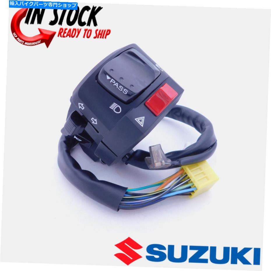 Switches 新しいOEMスズキ2009-2016 GSX-R1000ハンドルバーターンシグナルスイッチ37400-47H10 NEW OEM SUZUKI 2009-2016 GSX-R1000 HANDLEBAR TURN SIGNAL SWITCH 37400-47H10【並行輸入品】