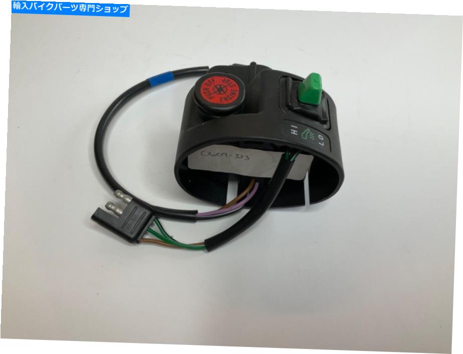 Switches Arctic Cat Nos Nla Hi Low Stop Switch 2000 Thundercat Pantera Panther 0609-333 Arctic Cat NOS NLA Hi Low Stop Switch 2000 Thundercat Pantera Panther 0609-333【並行輸入品】