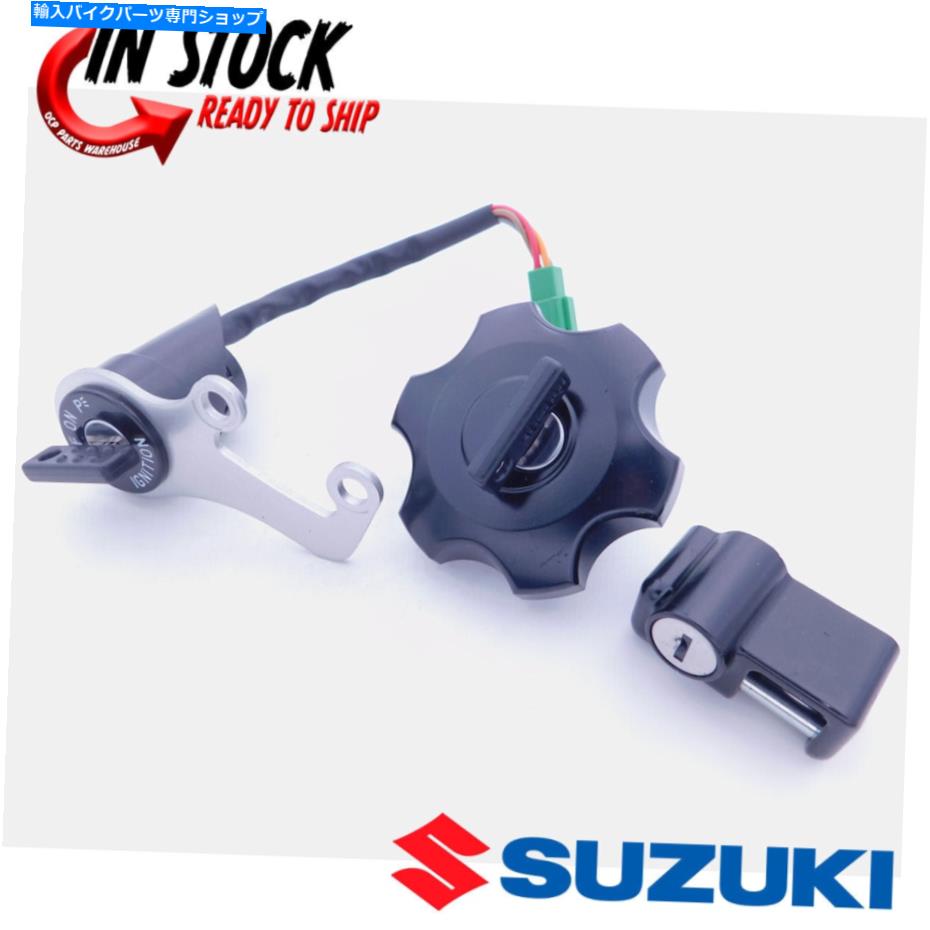 Switches 新しいイグニッションキースイッチガスキャップロックセット07-2023 DRZ400 SM本物のスズキOEM New Ignition Key Switch Gas Cap Lock Set 07-2023 DRZ400 SM Genuine Suzuki OEM【並行輸入品】