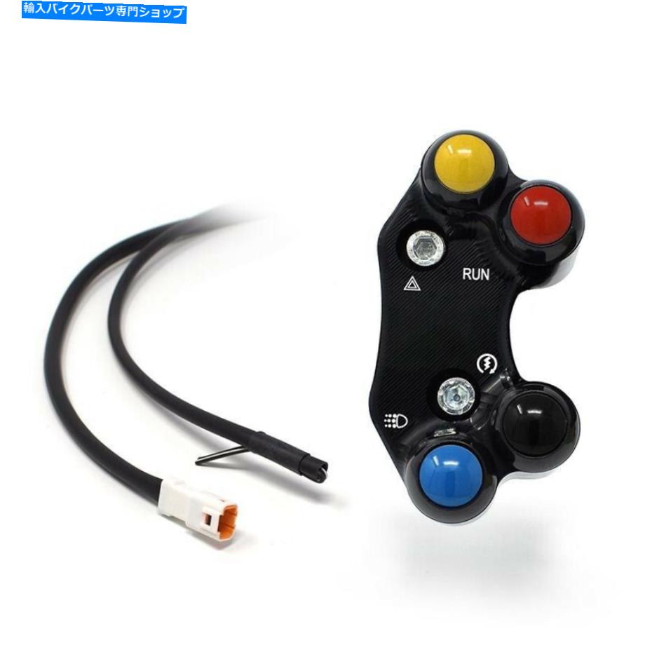 Switches 右ハンドルスイッチブレンボブレーキポンプジェットプライムドゥカティスクランブラー800 2019-20 RIGHT HANDLEBAR SWITCH BREMBO BRAKE PUMP JETPRIME DUCATI SCRAMBLER 800 2019 - 20【並行輸入品】