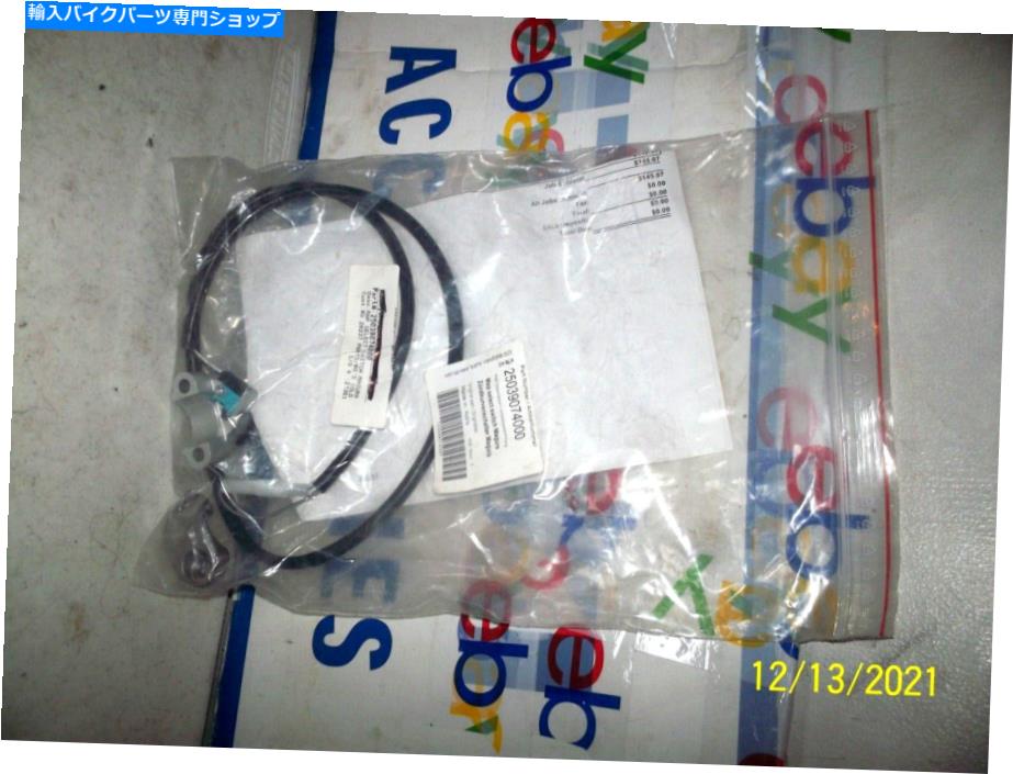 Switches KTM 25039074000マップ選択スイッチMAGURA TC TE TX 150 150I 250 300I新しいOEM KTM 25039074000 MAP SELECT SWITCH MAGURA TC TE TX 150 150i 250 300 300i NEW OEM【並行輸入品】