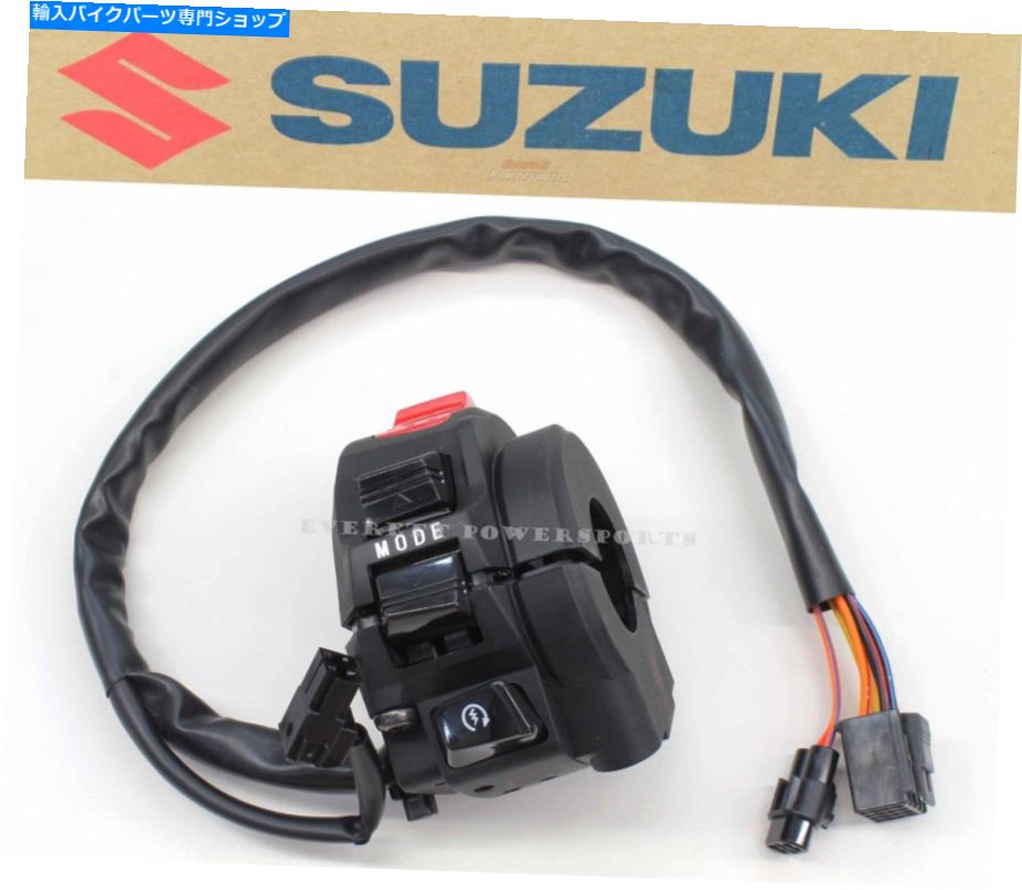 Switches 右ハンドルスイッチ08-10 GSXR600 GSXR750スターターキルスズキ＃S189 A Right Hand Handlebar Switch 08-10 GSXR600 GSXR750 Starter Kill Suzuki #S189 A【並行輸入品】