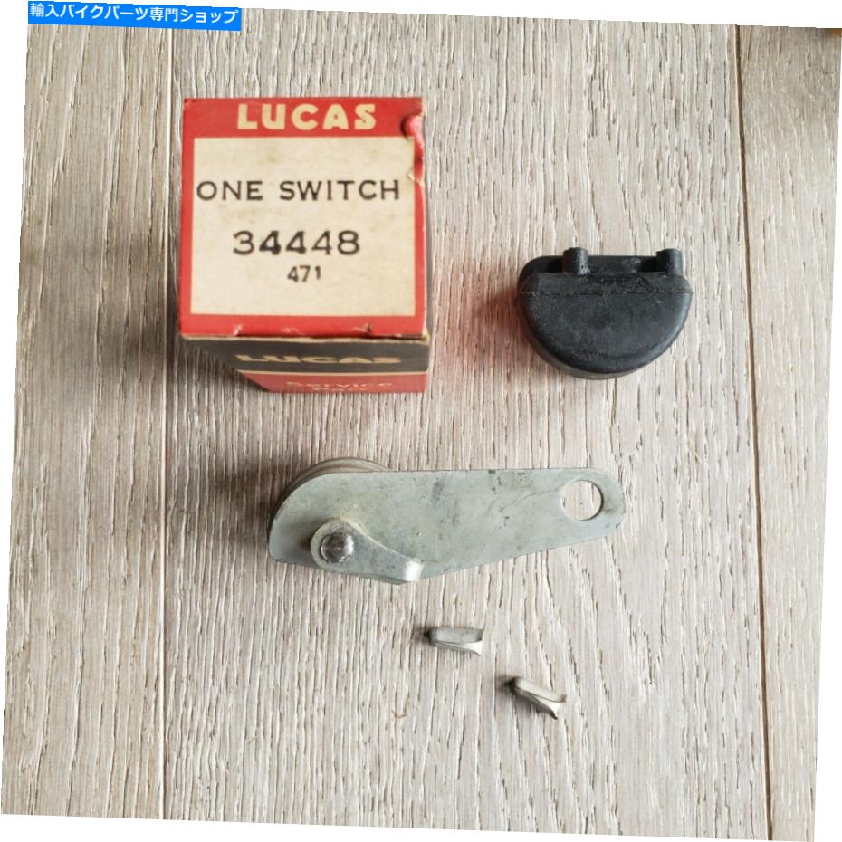 Switches Nos Lucas Brake Switch 34448 471 BSA A65 Firebird Lightning Spitfire A50 NOS Lucas Brake Switch 34448 471 BSA A65 Firebird Lightning Spitfire A50【並行輸入品】｜Us Custom Parts Shop USDM