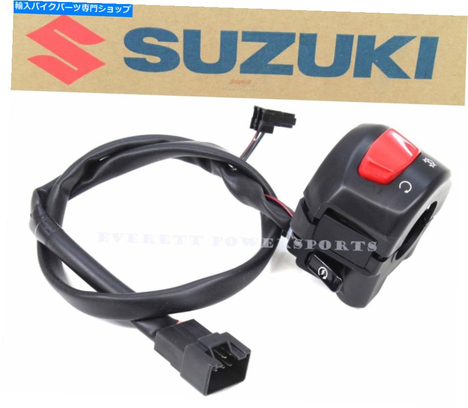 Switches 右のキルスイッチGS500 GSF600 1200 GSXR600 750 1000 SV650（注）＃T193 Right Start Kill Switch GS500 GSF600 1200 GSXR600 750 1000 SV650 (Notes)#T193【並行輸入品】
