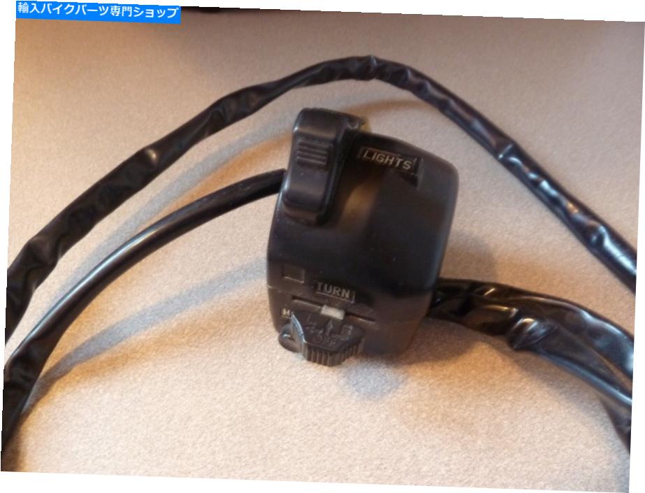 Switches 1979 1980 Yamaha XS400ターンシグナルヘッドライトスイッチNOS NEW 1979 1980 YAMAHA XS400 TURN SIGNAL HEADLIGHT SWITCH NOS NEW【並行輸入品】|Us Custom Parts Shop USDM