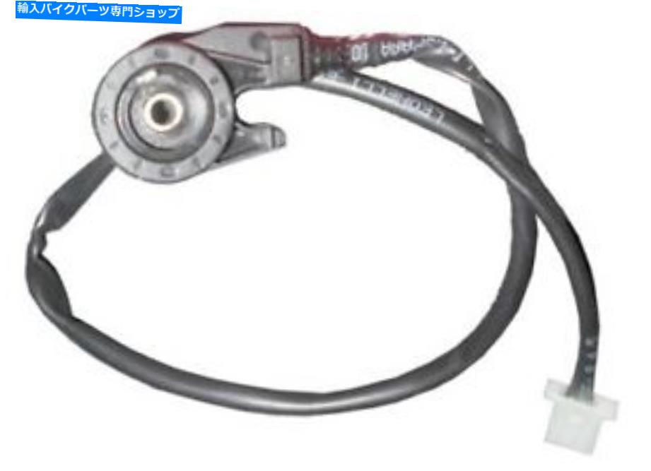 Switches 新しい本物のアプリリアRSV 1000 1998-2003サイドスタンドスイッチ854888 / 00N05700601 NEW GENUINE APRILIA RSV 1000 1998-2003 SIDE STAND SWITCH 854888 / 00N05700601【並行輸入品】 43,544円