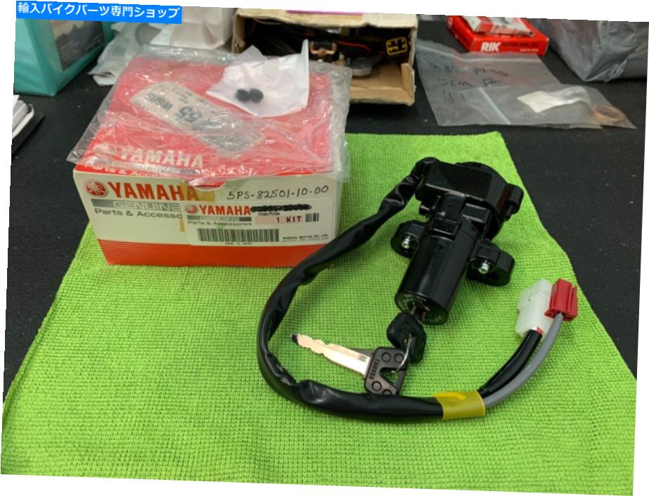 Switches 新しいOEM Yamahaメインスイッチステアリング5PS-82501-10-00/3P6-82501-20-00-FJR1300 New OEM Yamaha Main Switch Steering 5PS-82501-10-00/3P6-82501-20-00 - FJR1300【並行輸入品】