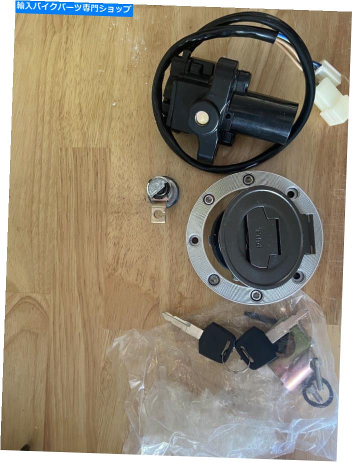 Switches ヤマハYZF R6 2003-2005 YZF R1 2002-03の電気イグニッションスイッチロックW/キー Electrical Ignition Switch Lock w/Key For Yamaha YZF R6 2003-2005 YZF R1 2002-03【並行輸入品】｜Us Custom Parts Shop USDM