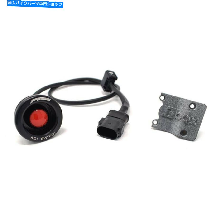 Switches キルスイッチエンジンボタン削除キーロックJetPrime BMW S 1000 RR 2015-21 KILL SWITCH ENGINE BUTTON DELETE KEY LOCK JETPRIME BMW S 1000 RR 2015 - 21【並行輸入品】｜Us Custom Parts Shop USDM