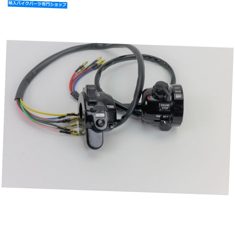 Switches ヤマハRS100 RD 125 250 350 48-31350の左手と右手のスイッチアセンブリ?51 Left And Right Hand Switch Assembly For Yamaha RS100 RD 125 250 350 48-31350~51【並行輸入品】