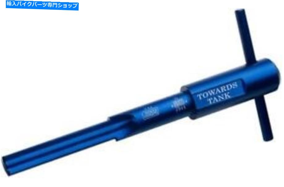 Switches Jims Ignition Switchアライメントツール＃944 Harley Davidson Jims Ignition Switch Alignment Tool #944 Harley Davidson【並行輸入品】