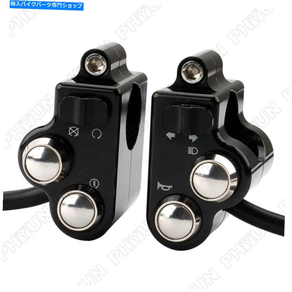 Switches 22mm左+右オートバイハンドルバースイッチキルスタートターンシグナルホーンビーム 22mm Left+Right Motorcycle Handlebar Switch For Kill Start Turn Signal Horn Beam【並行輸入品】|Us Custom Parts Shop USDM