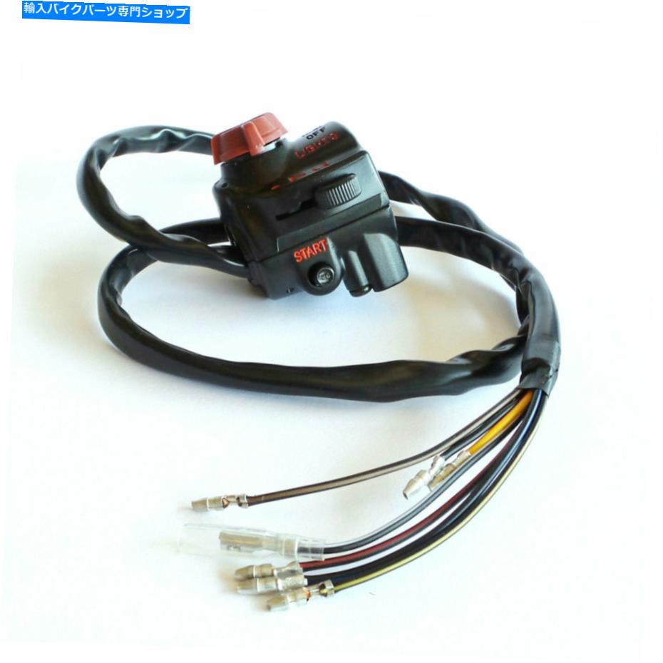 Switches ホンダCB400右側のハンドルバースイッチ Honda CB400 Right side Handlebar Switch【並行輸入品】