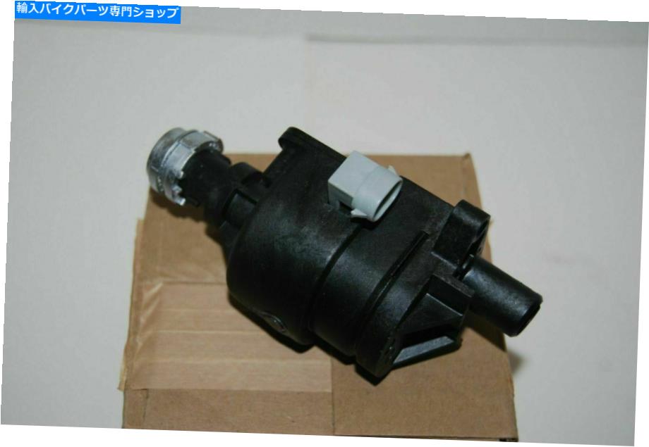 Switches 14-20ハーレーツアーエレクトラロードグライドイグニッションスイッチハウジングハウジング 14 - 20 Harley Touring Electra road glide Ignition Switch Housing Made In U.S.A【並行輸入品】