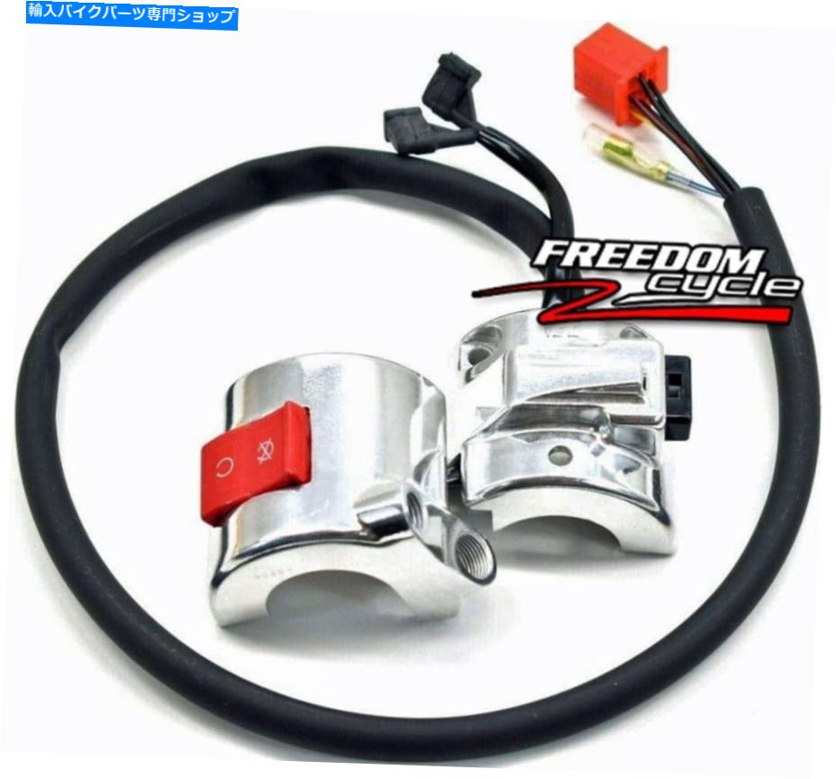 Switches 新しいOEM 98-03ホンダシャドウVT750スターターキルスイッチアセンブリ35130-MBK-J01 NEW OEM 98-03 HONDA SHADOW VT750 STARTER KILL SWITCH ASSEMBLY 35130-MBK-J01【並行輸入品】