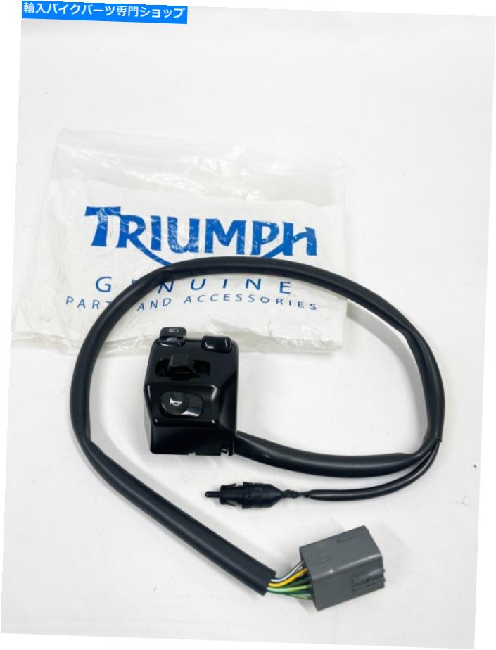 Switches 本物のOEM Triumph Fitts Rocket III、Thunderbird 1600/1700 LHスイッチセットT2046759 Genuine OEM Triumph Fits Rocket III,Thunderbird 1600/1700 LH Switch Set T2046759【並行輸入品】 53,592円