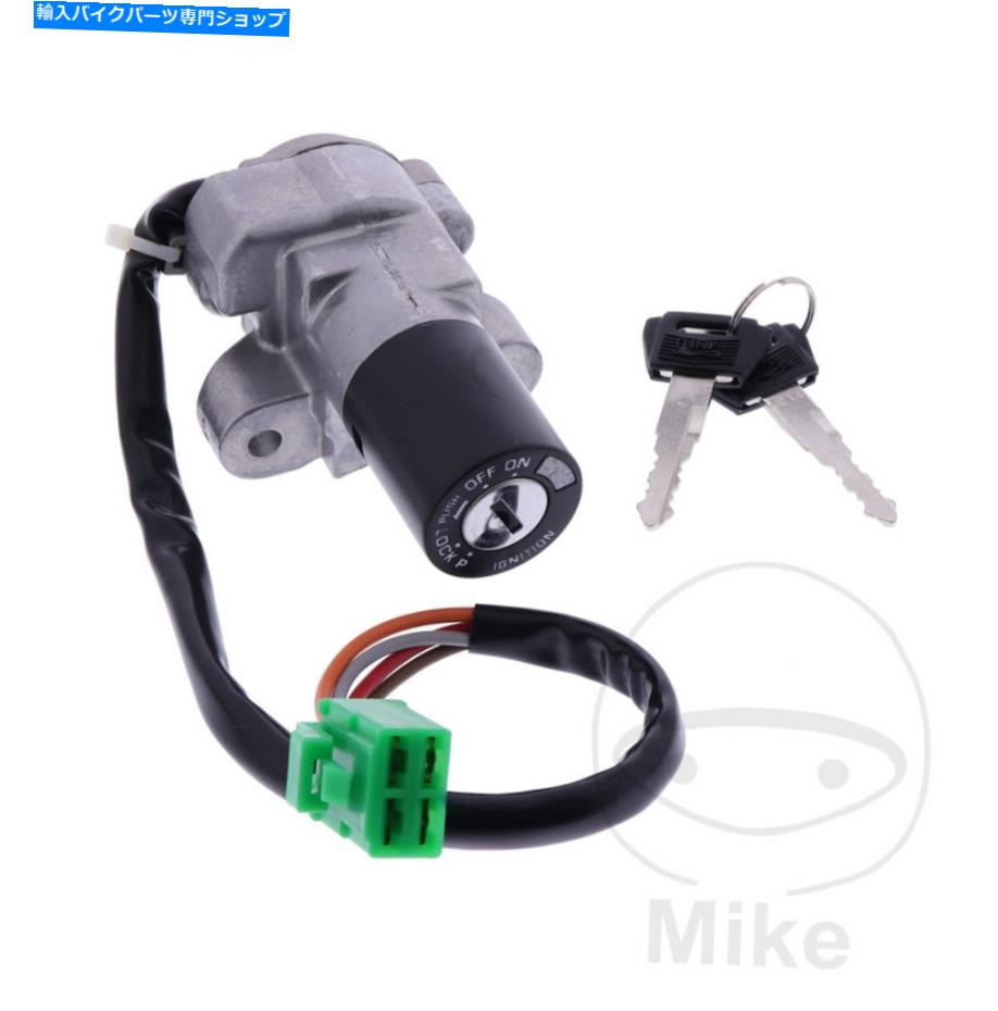 Switches スズキGSF 400 Bandit / GSX 600 750 1100 / GSX-R 750 1100のイグニッションスイッチ Ignition Switch for Suzuki GSF 400 Bandit/ GSX 600 750 1100 / GSX-R 750 1100【並行輸入品】 42,108円