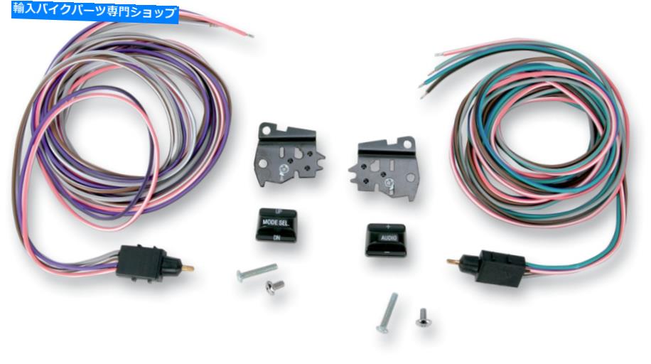 Switches DSブラックラジオハンドルバースイッチキットハーレーダビッドソンストリートグライド2006-2013 DS Black Radio Handlebar Switch Kit for Harley-Davidson Street Glide 2006-2013【並行輸入品】