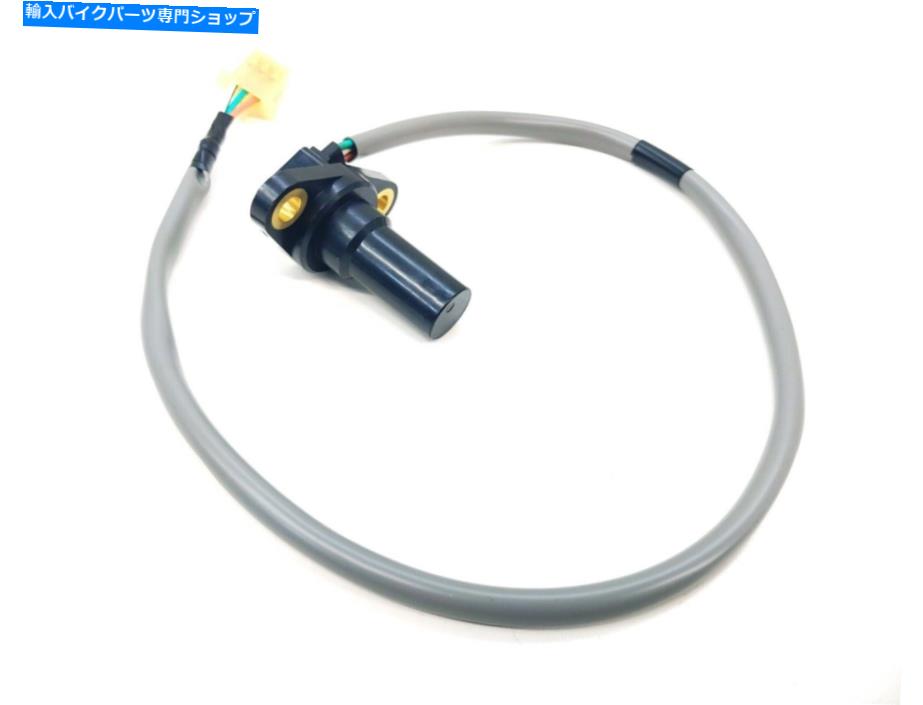Switches スピードセンサー01-05 GL1800ゴールドウィングスピードメータースイッチリレーピックアップ＃G107 Speed Sensor 01-05 GL1800 Goldwing Speedometer Switch Relay Pick up #G107【並行輸入品】｜Us Custom Parts Shop USDM