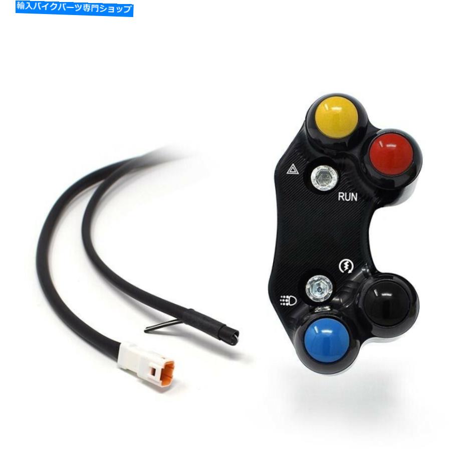 Switches 右ハンドルスイッチ標準ブレーキポンプJetPrime Ducati Monster 821 2019-20 RIGHT HANDLEBAR SWITCH STANDARD BRAKE PUMP JETPRIME DUCATI MONSTER 821 2019 - 20【並行輸入品】