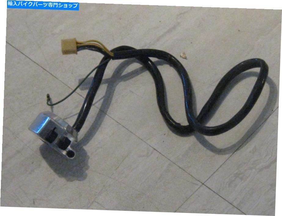 Switches スズキTS/TC左ハンドルスイッチホーン/ライトアセンブリNOS！ SUZUKI TS/TC LEFT HANDLEBAR SWITCH HORN/LIGHT ASSEMBLY NOS!【並行輸入品】｜Us Custom Parts Shop USDM
