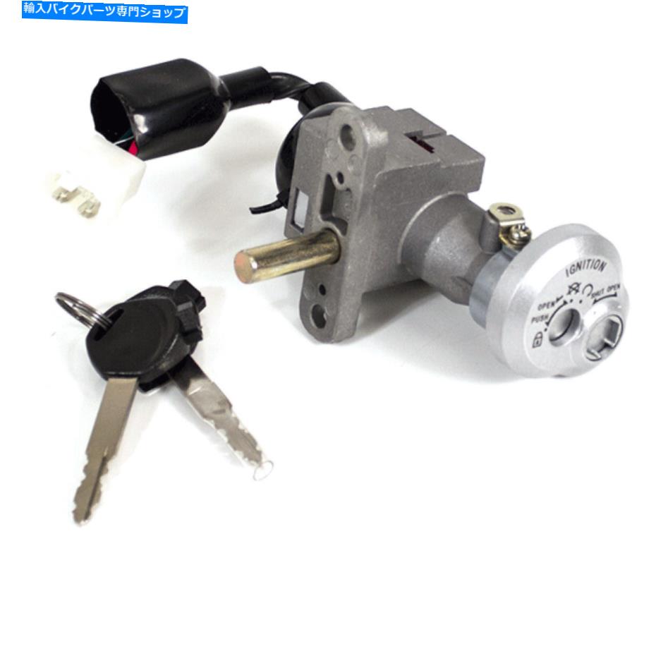 Switches LJ125T-8mのロックセットが完了しました(LCKST144) Lock Set Complete for LJ125T-8M (LCKST144)【並行輸入品】|Us Custom Parts Shop USDM