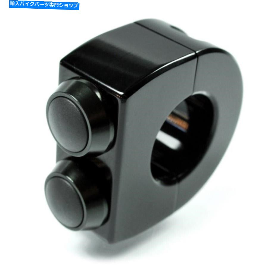 Switches Motogadget M.Switch 2ボタンブラック1 \