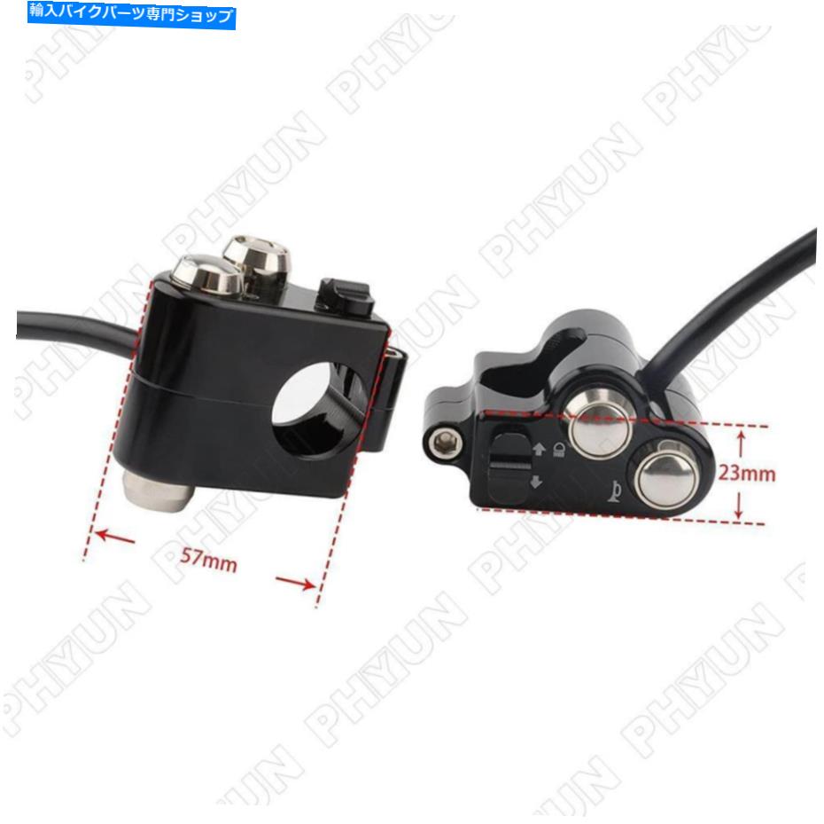 Switches 直径22mmのハンドルバーのオートバイ用の黒いオートバイハンドルバースイッチ Black Motorcycle Handle Bar Switch for Motorcycles With 22mm Diameter Handlebar【並行輸入品】|Us Custom Parts Shop USDM