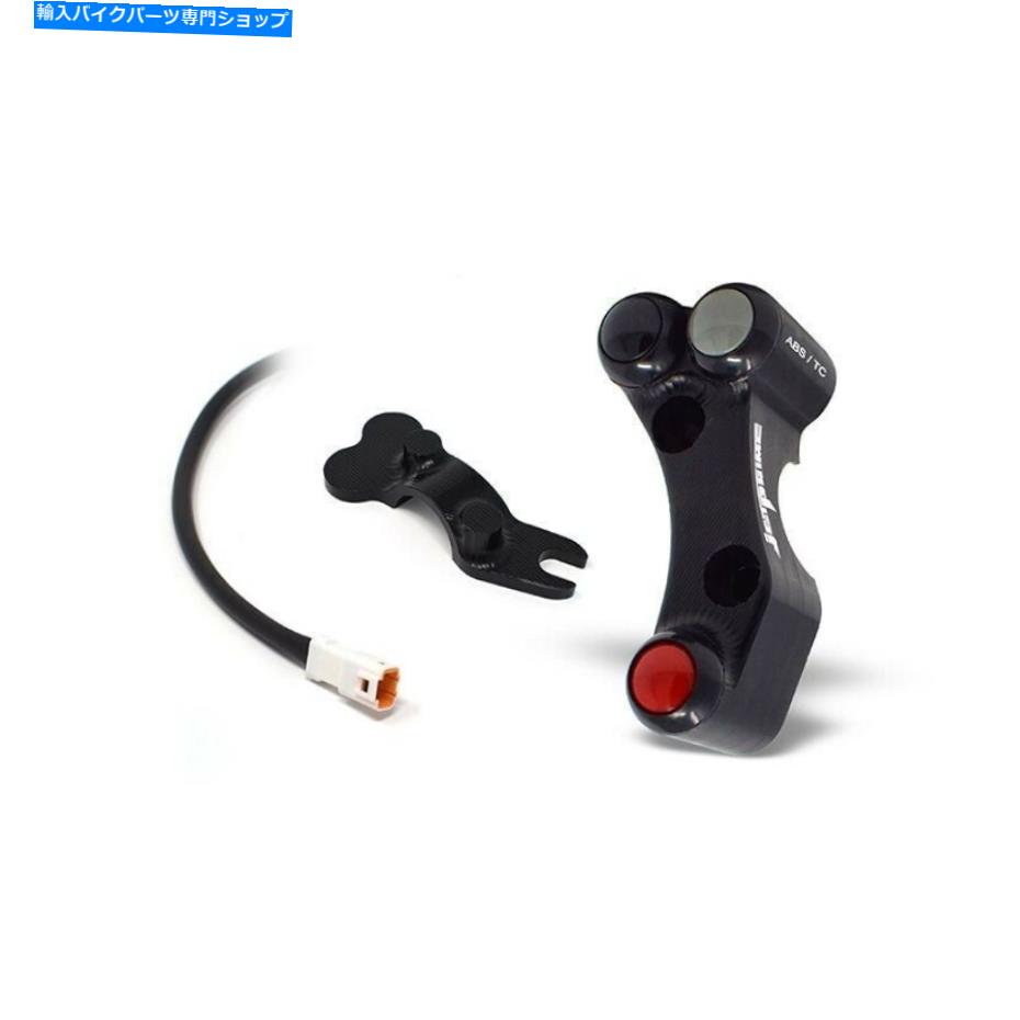 Switches 左ハンドルスイッチJetPrime BMW S 1000 RR 2015-18 CRUSCOTTO I2Mあたり18 LEFT HANDLEBAR SWITCH JETPRIME BMW S 1000 RR 2015 - 18 PER CRUSCOTTO I2M【並行輸入品】