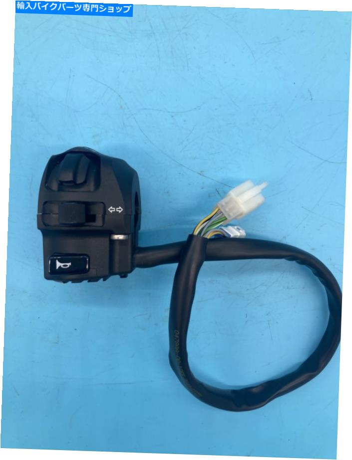 Switches MV Augusta Brutale F3は、ホーンスイッチアセンブリ8A00B4567を去りました MV Augusta Brutale F3 left horn switch assembly 8A00B4567【並行輸入品】