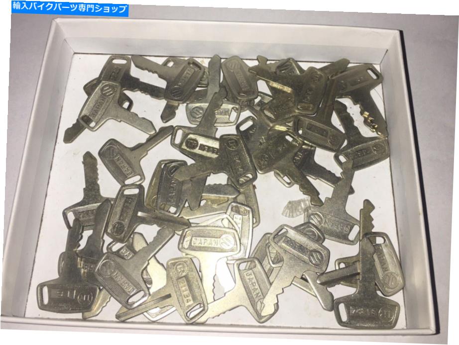 Switches 35 Nos Suzuki Flat Top Master Key Blanks Motorcycle Precut 60s&70s 35 NOS Suzuki flat top master key blanks motorcycle precut 60s & 70s【並行輸入品】|Us Custom Parts Shop USDM