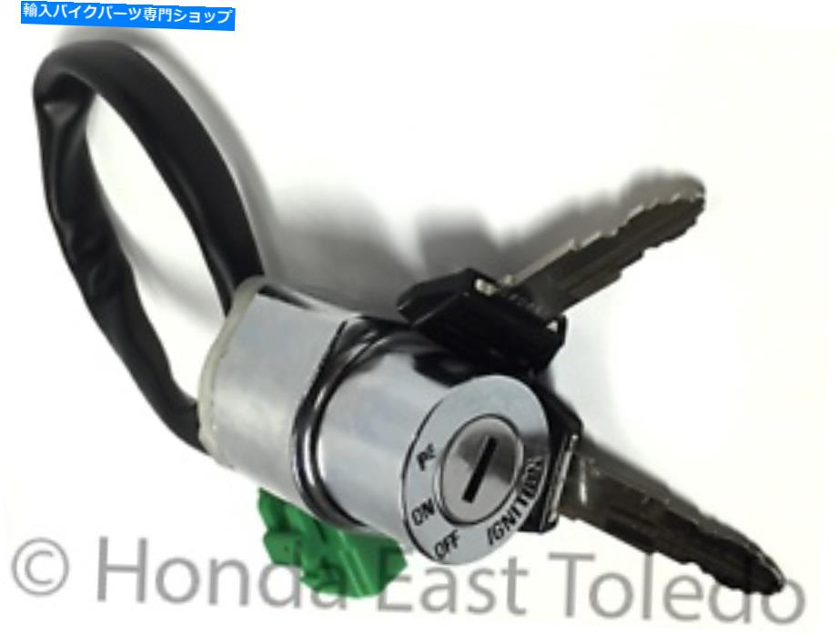 Switches スズキOEMイグニッションスイッチキーアセンブリGSX-R600 GSX-R750 GSX-R1000 37100-35F20 SUZUKI OEM IGNITION SWITCH KEY ASSEMBLY GSX-R600 GSX-R750 GSX-R1000 37100-35F20【並行輸入品】