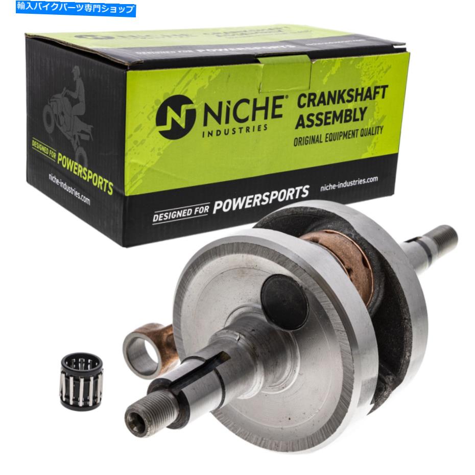 CrankshaftsSwitches ヤマハの79ccクランクシャフトアセンブリPW80ビッグホイールBW80 4BC-11400-00 1983-2006 79cc Crankshaft Assembly for Yamaha PW80 Big Wheel BW80 4BC-11400-00 1983-2006【並行輸入品】