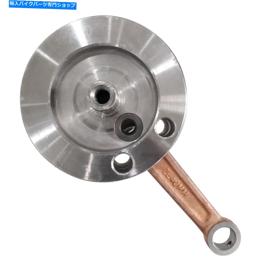 CrankshaftsSwitches DONSP1986 80ccクランクシャフトキットアセン DONSP1986 80CC Crankshaft Kit Assy with Long Connecting Rod-Fit High Hole Piston【並行輸入品】