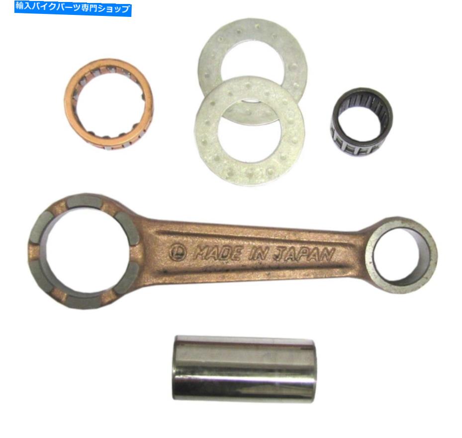 CrankshaftsSwitches ヤマハYB 100 1977のコンロッドキット（100 cc） Con Rod Kit For Yamaha YB 100 1977 (100 CC)【並行輸入品】