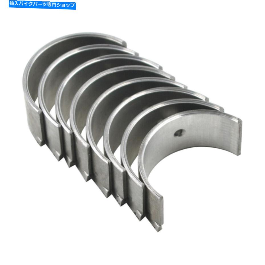 CrankshaftsSwitches スズキGSX1300R Hayabusa GSF1250 GSF1200の8xコネクティングロッドベアリング37mm +100 8X Connecting Rod Bearing 37mm +100 for Suzuki GSX1300R Hayabusa GSF1250 GSF1200【並行輸入品】