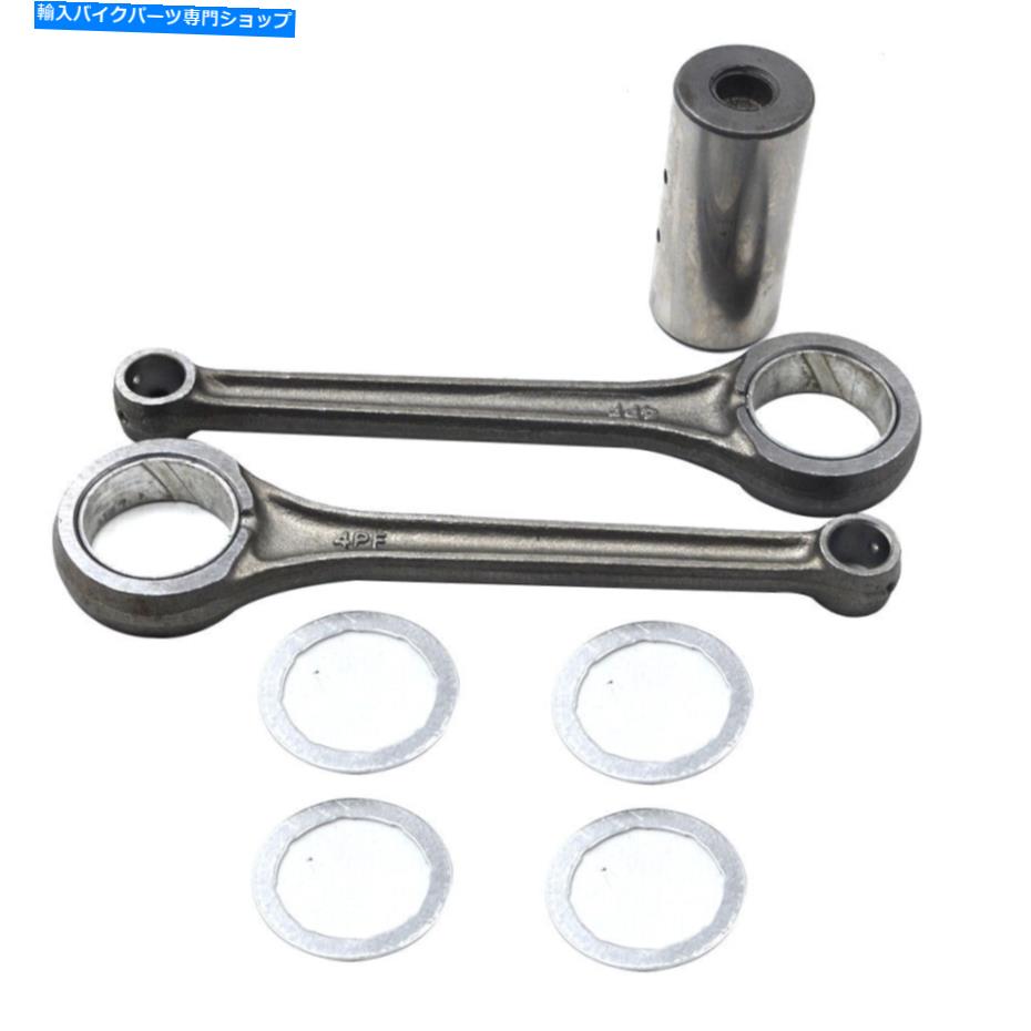 CrankshaftsSwitches ヤマハヴィラゴXV 125 4RF 1990のクランクシャフトコネクティングロッドコンロッド Crankshaft Connecting Rod Conrod for Yamaha Virago XV 125 4RF 1990【並行輸入品】