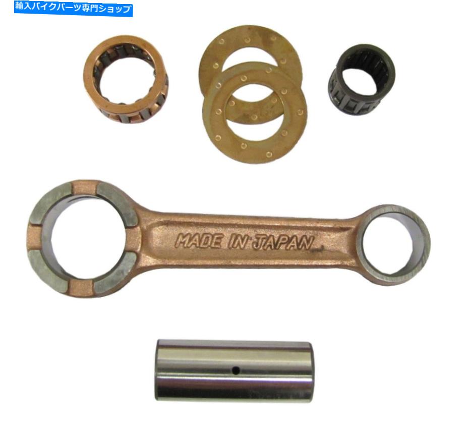 CrankshaftsSwitches スズキRM 50 N 1979のCon Rod Kit Con Rod Kit For Suzuki RM 50 N 1979【並行輸入品】