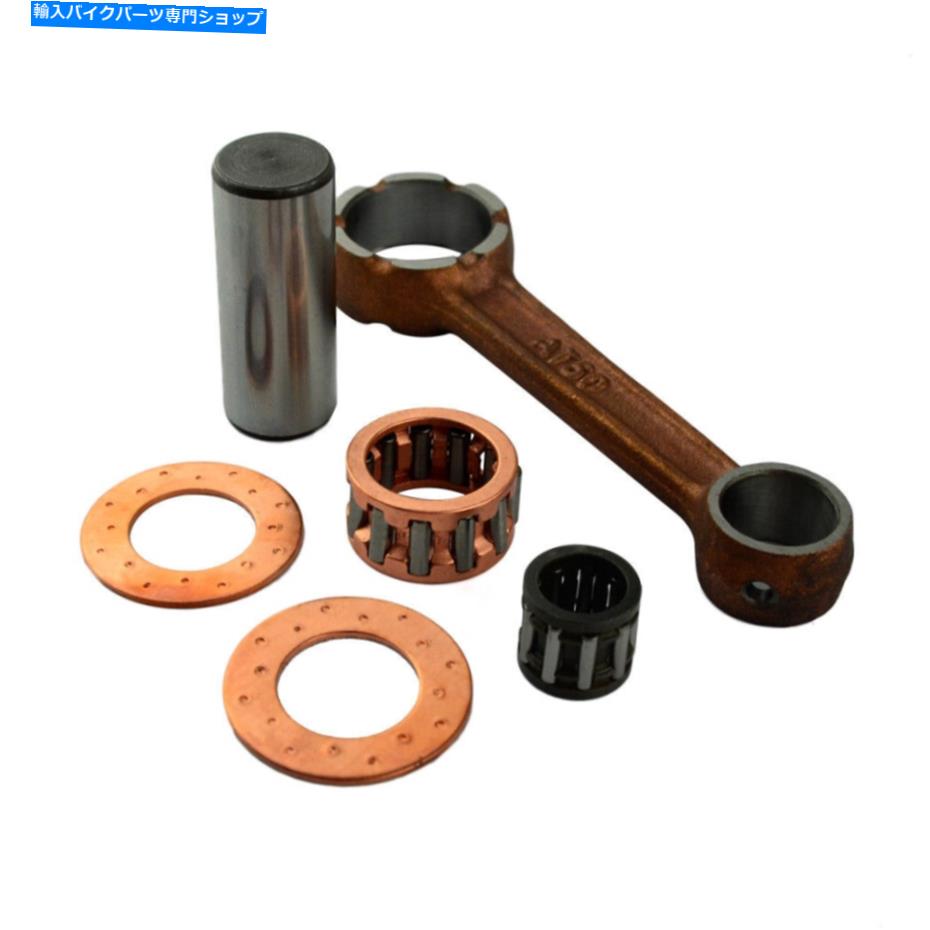 CrankshaftsSwitches ホンダNB50 1985 NN50 1984 NQ50 SPREE 84-85 TG50 1985-1986のコネクティングロッドキット Connecting Rod Kit for Honda NB50 1985 NN50 1984 NQ50 Spree 84-85 TG50 1985-1986【並行輸入品】