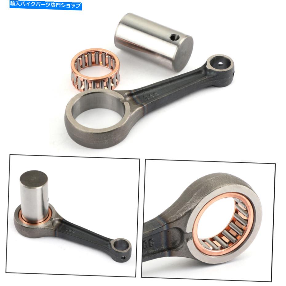 CrankshaftsSwitches コネクティングロッドクランクキットフィットホンダXL125 CB 125 CG125 GL 125 CB 100 GL 100 U2 Connecting Rods Crank Kit Fit Honda XL125 CB 125 CG125 GL 125 CB 100 GL 100 U2【並行輸入品】