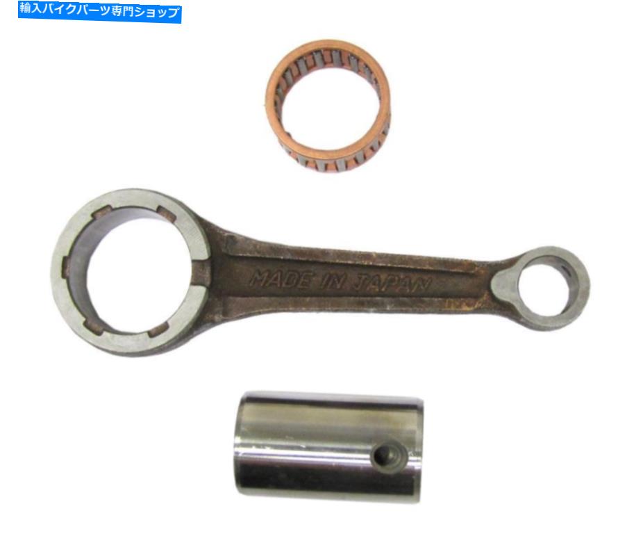 CrankshaftsSwitches 1983年のヤマハT 80タウンメイトのコンロッドキット Con Rod Kit for 1983 Yamaha T 80 Townmate【並行輸入品】