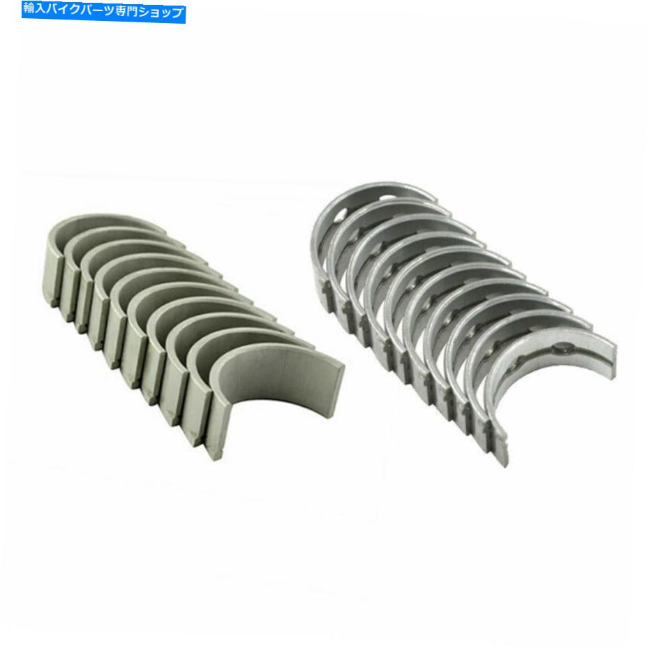 CrankshaftsSwitches Honda CBR250RR HORNET 250 CB250のSTDコネクティングロッドメインクランクシャフトベアリング STD Connecting Rod Main Crankshaft Bearings for Honda CBR250RR Hornet 250 CB250【並行輸入品】