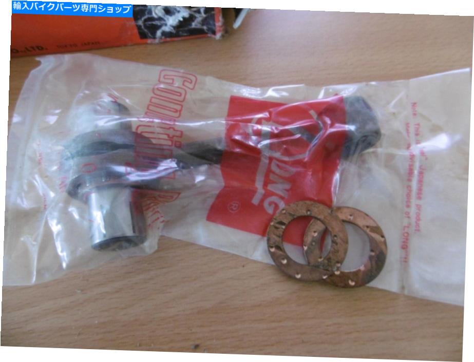 CrankshaftsSwitches スズキTS125コンロッドキットコネクティングロッドビッグエンドロング SUZUKI TS125 CONROD KIT CONNECTING ROD BIG END LONG【並行輸入品】